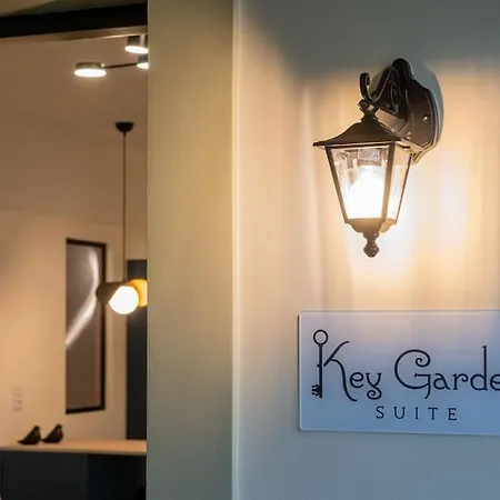 Διαμέρισμα Key Garden Καλαμάτα